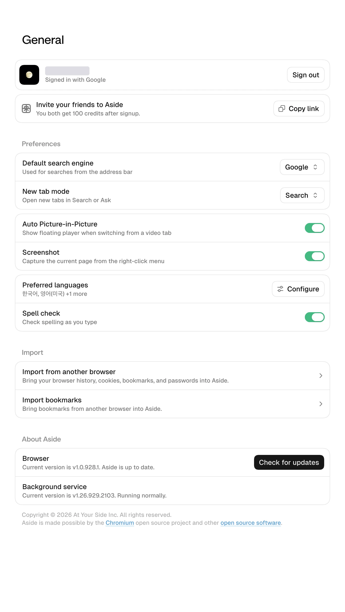 캡처: Settings › General